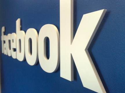 facebook logo wall