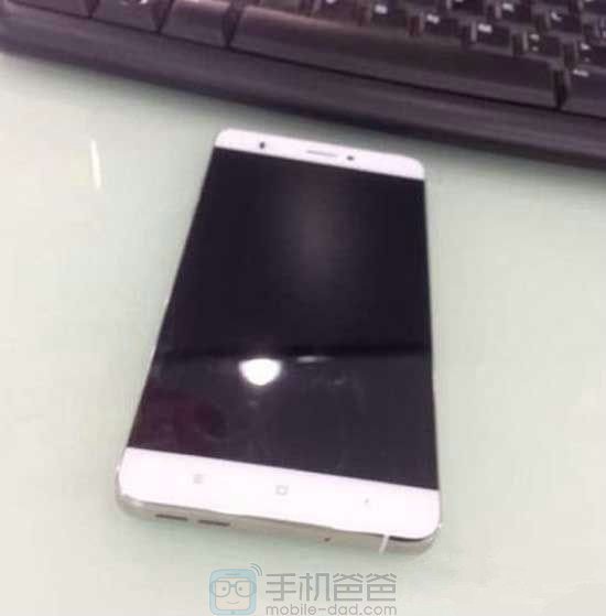 Posible diseño frontal del teléfono Xiaomi Mi 5