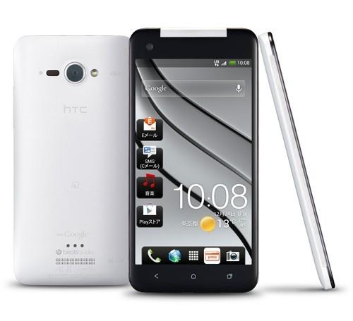 fotos HTC M7