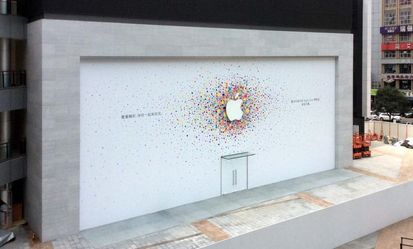 Apple-Store-China-Chongqing-0