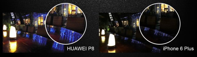 Fotos condiciones de poca liz Huawei P8 vs iPhone 6 Plus