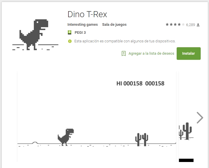 t rex android