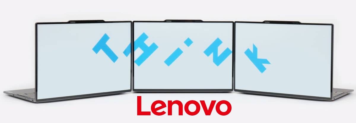 el-ordenador-portatil-de-lenovo-que-cambia-de-color